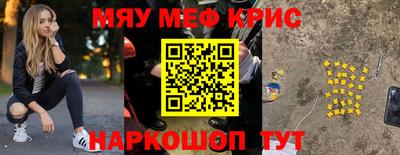 гашиш Вязники