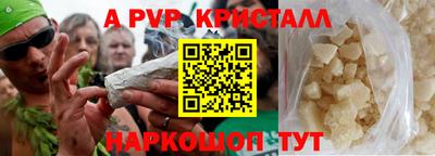 гашиш Вязники