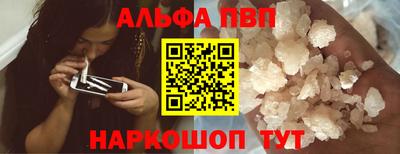 круглые Гуково