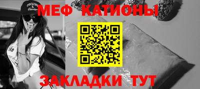 PSILOCYBIN Вышний Волочёк