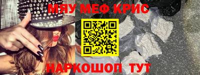 PSILOCYBIN Вышний Волочёк