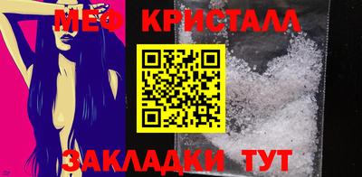 гашиш Вязники