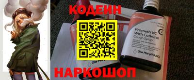 PSILOCYBIN Вышний Волочёк