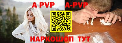 наркотики Вязьма