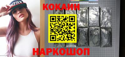 гашиш Вязники