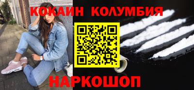 гашиш Вязники