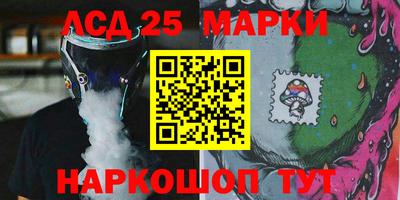 PSILOCYBIN Вышний Волочёк