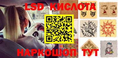 гашиш Вязники
