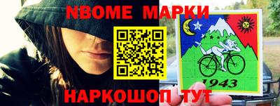 наркотики Вязьма