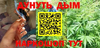 гашиш Вязники