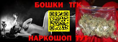 PSILOCYBIN Вышний Волочёк