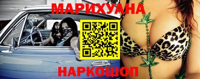 наркотики Вязьма