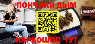 mdpv Гудермес