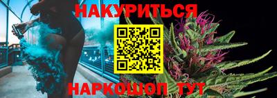 гашиш Вязники