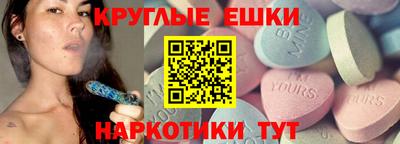 гашиш Вязники