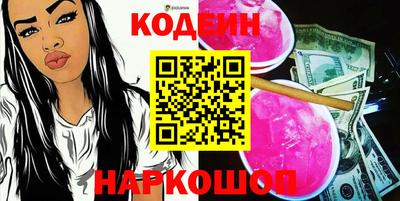 круглые Гуково