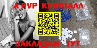 гашиш Вязники