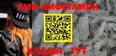 наркотики Вязьма