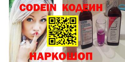 гашиш Вязники