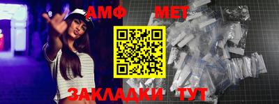 наркотики Вязьма