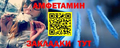 круглые Гуково