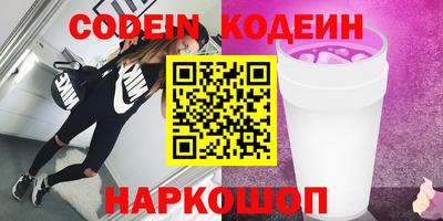 гашиш Вязники