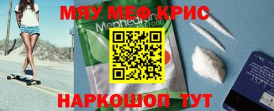 гашиш Вязники