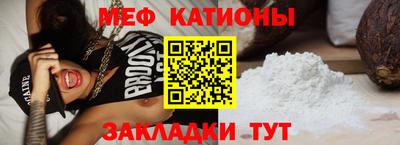 PSILOCYBIN Вышний Волочёк