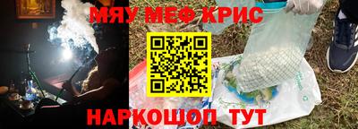 гашиш Вязники
