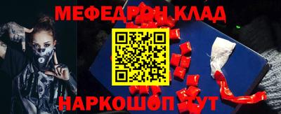 гашиш Вязники